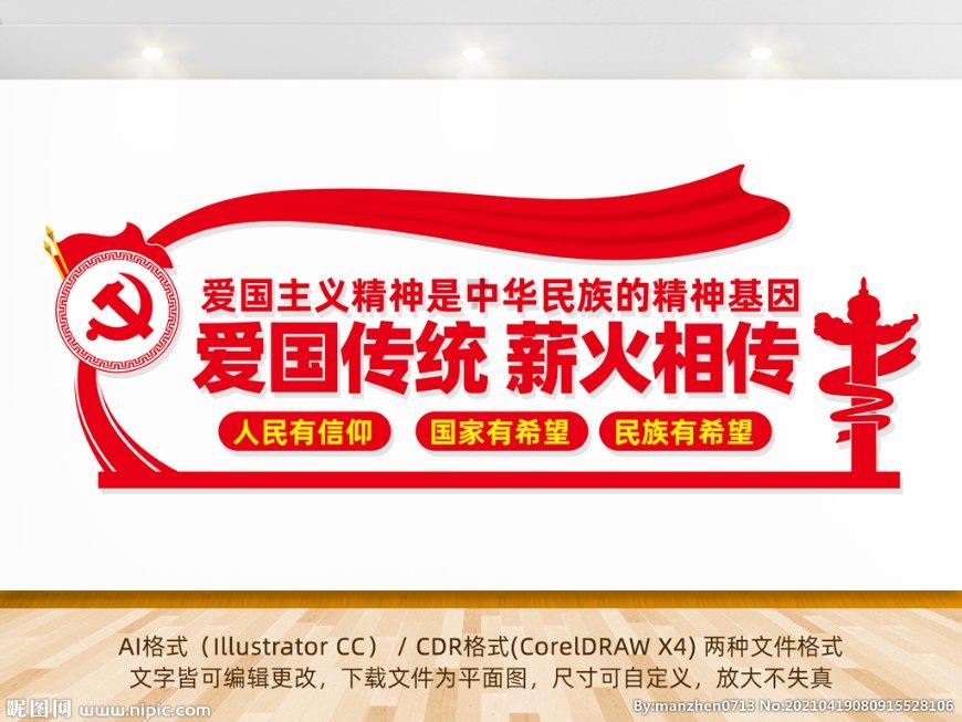 如何判定命局层次的高低游戏画面