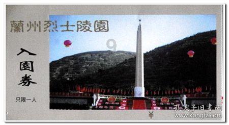 足跟痛,不要认为“忍忍就好”